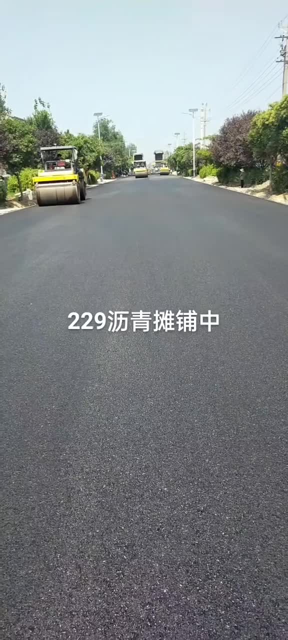 晚上好