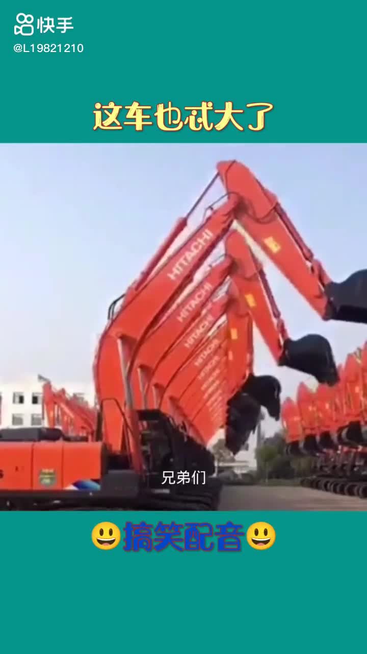 每日發(fā)帖