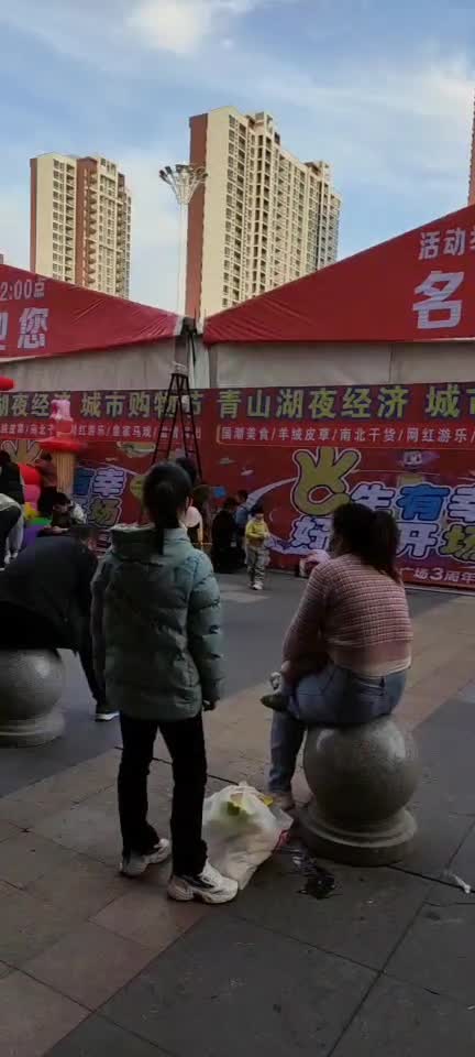 提前来万达广场感受年的味道