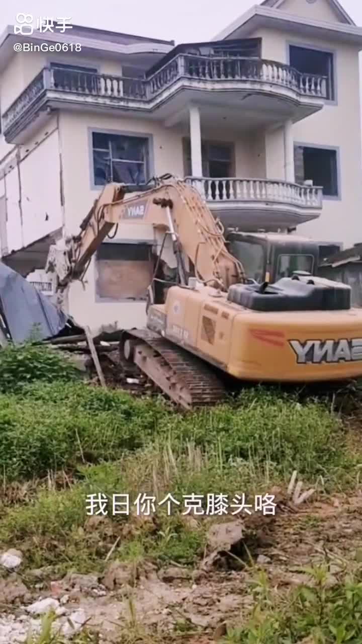 每日發(fā)帖