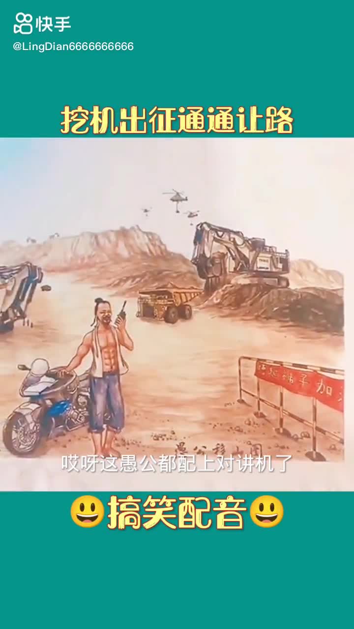 每日發(fā)帖