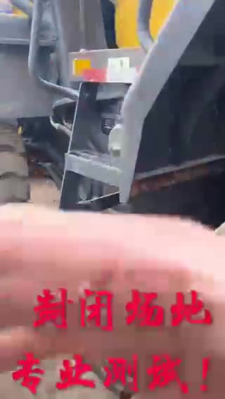 老司機(jī)試車：測試臨工956V變速箱！