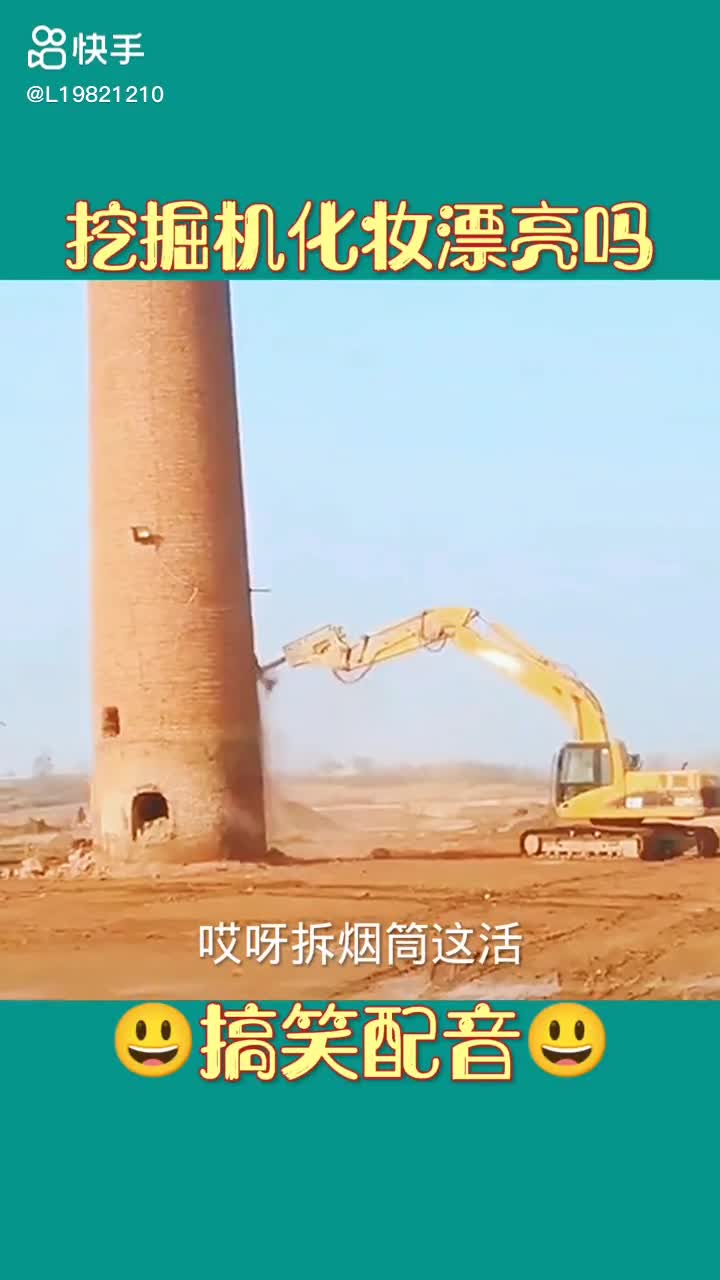 每日發(fā)帖