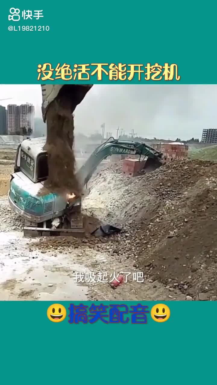 每日發(fā)帖