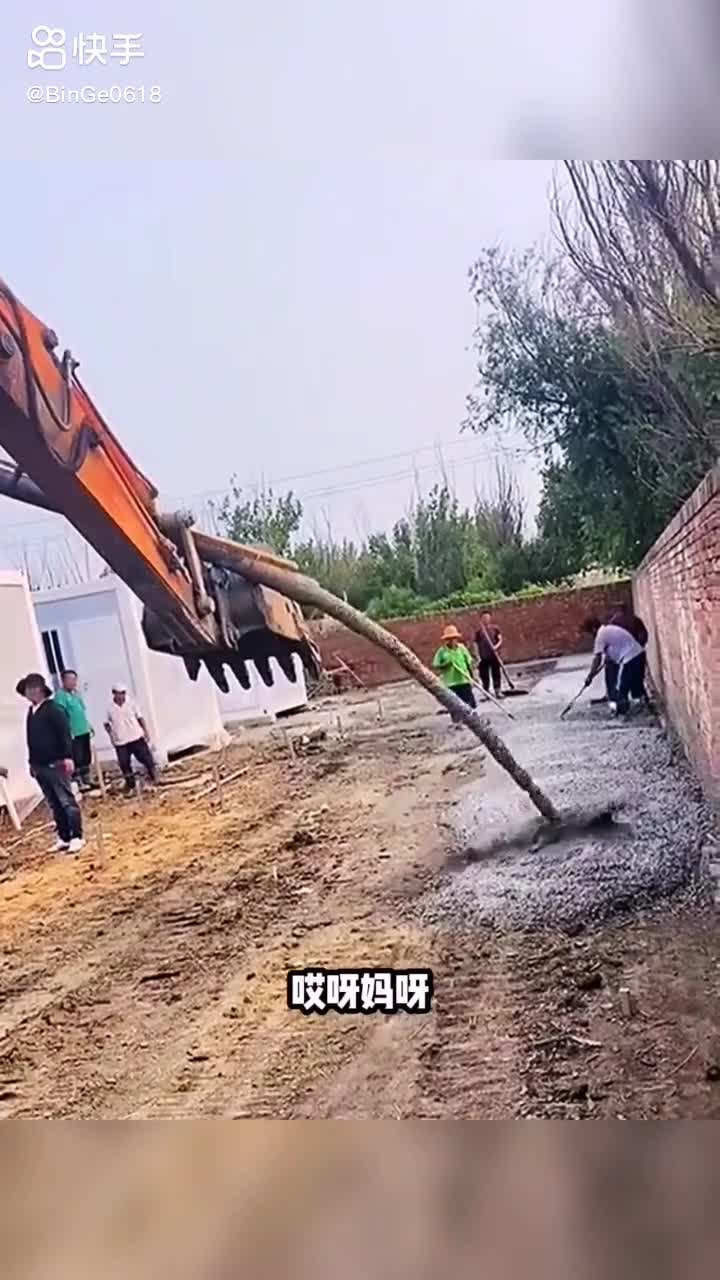 每日發(fā)帖