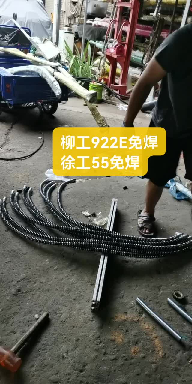 免焊管路