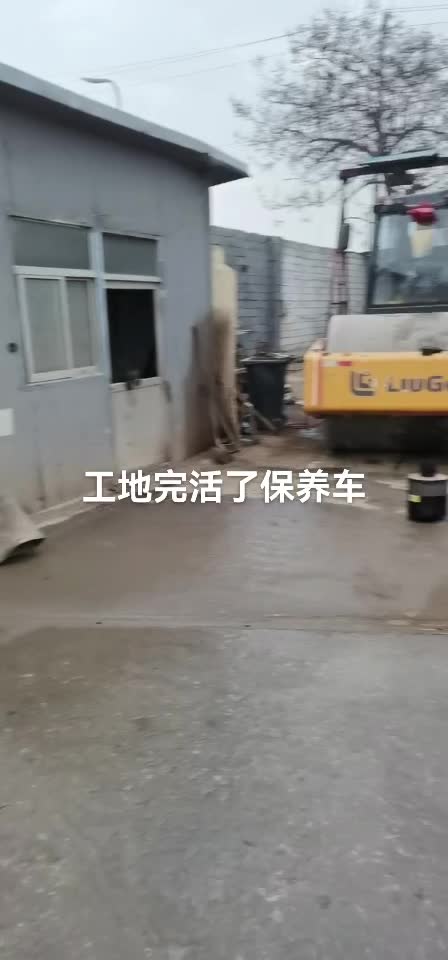 冬季保養(yǎng)