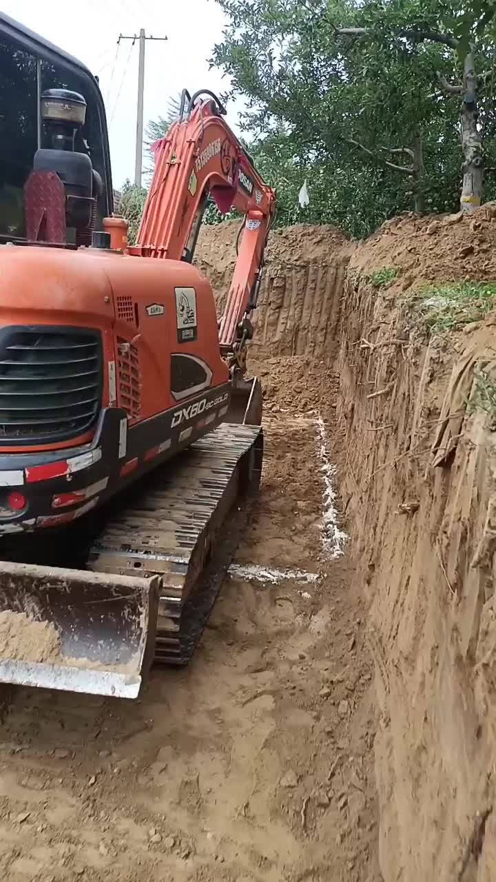 窄地方取土，挖坑