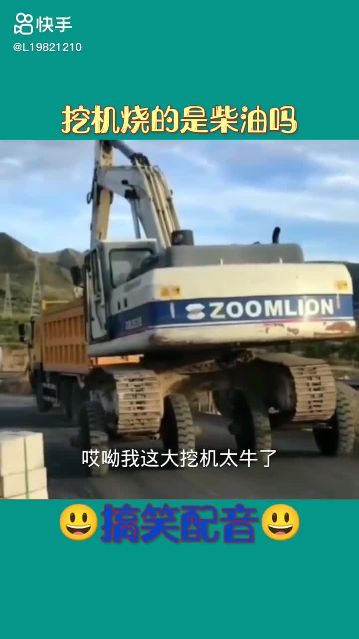每日發(fā)帖