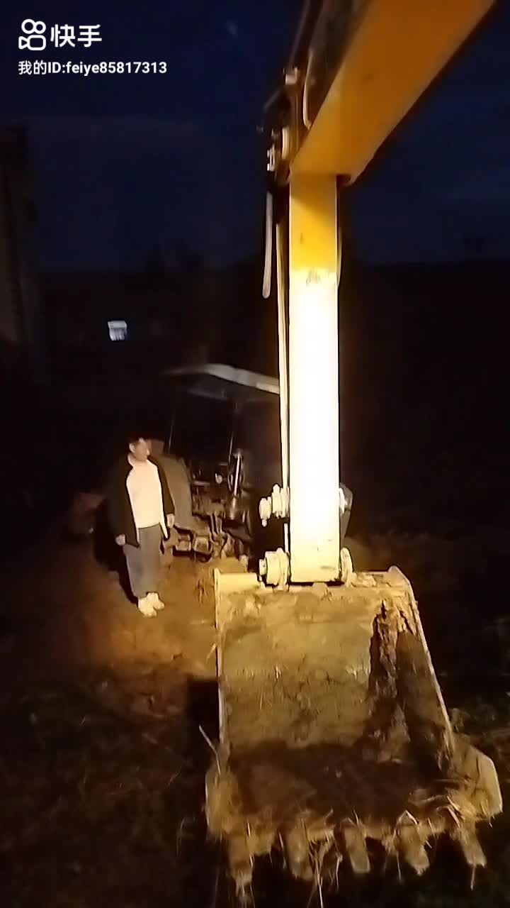 救援在路上