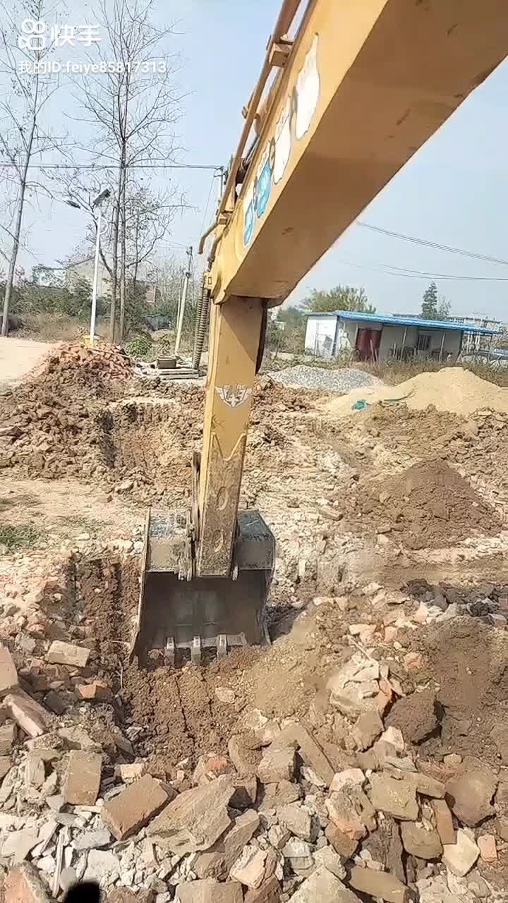 擁抱生活