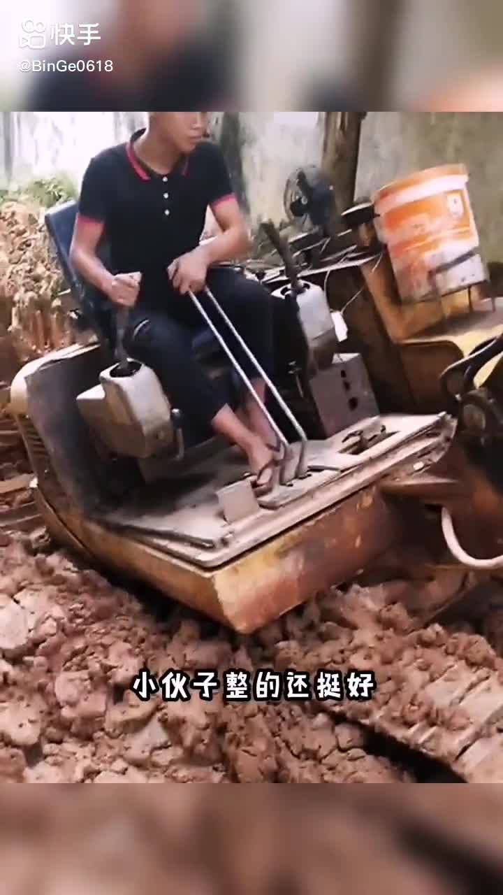 每日發(fā)帖