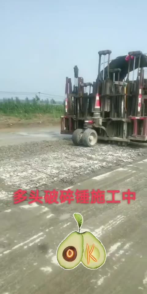 多錘頭。破碎機(jī)