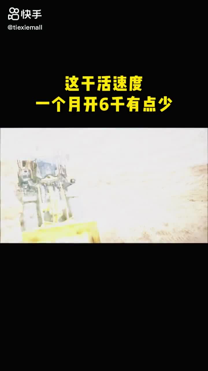 每日發(fā)帖
