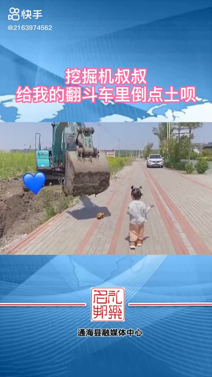 每日發(fā)帖