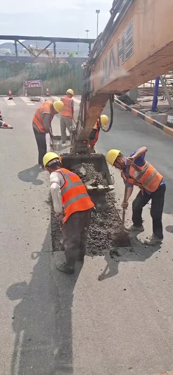 修補