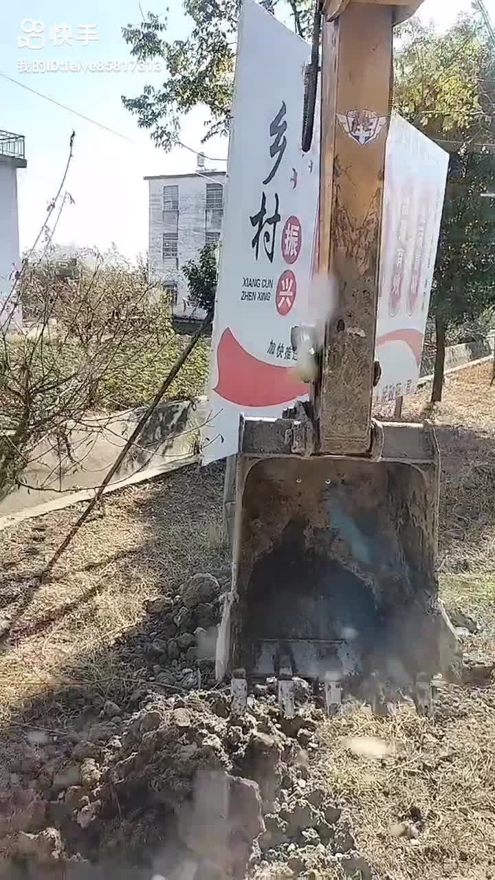 鄉(xiāng)村振興