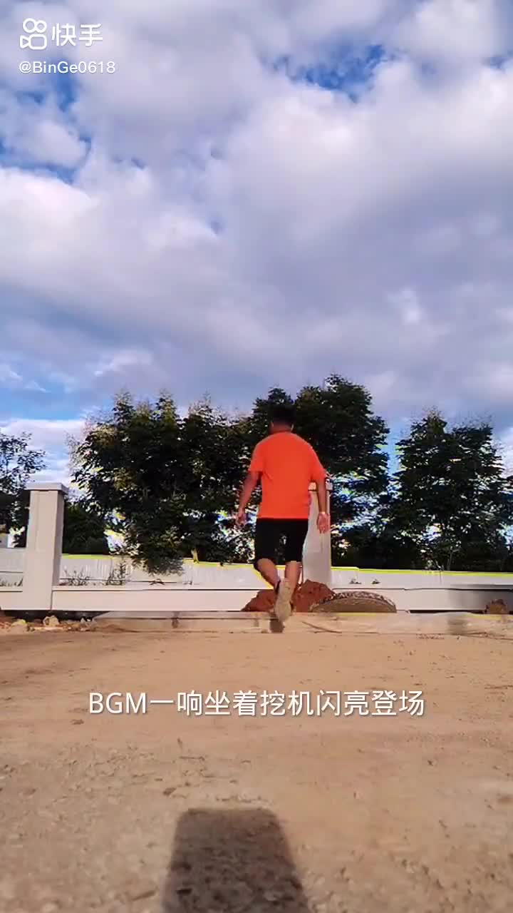 每日發(fā)帖