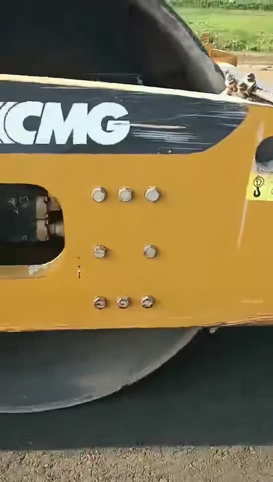 徐工263